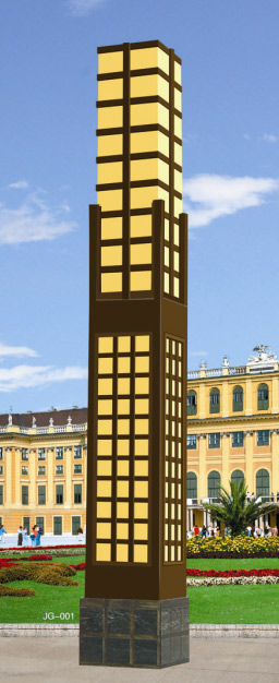 <b>5-12米景觀燈</b>